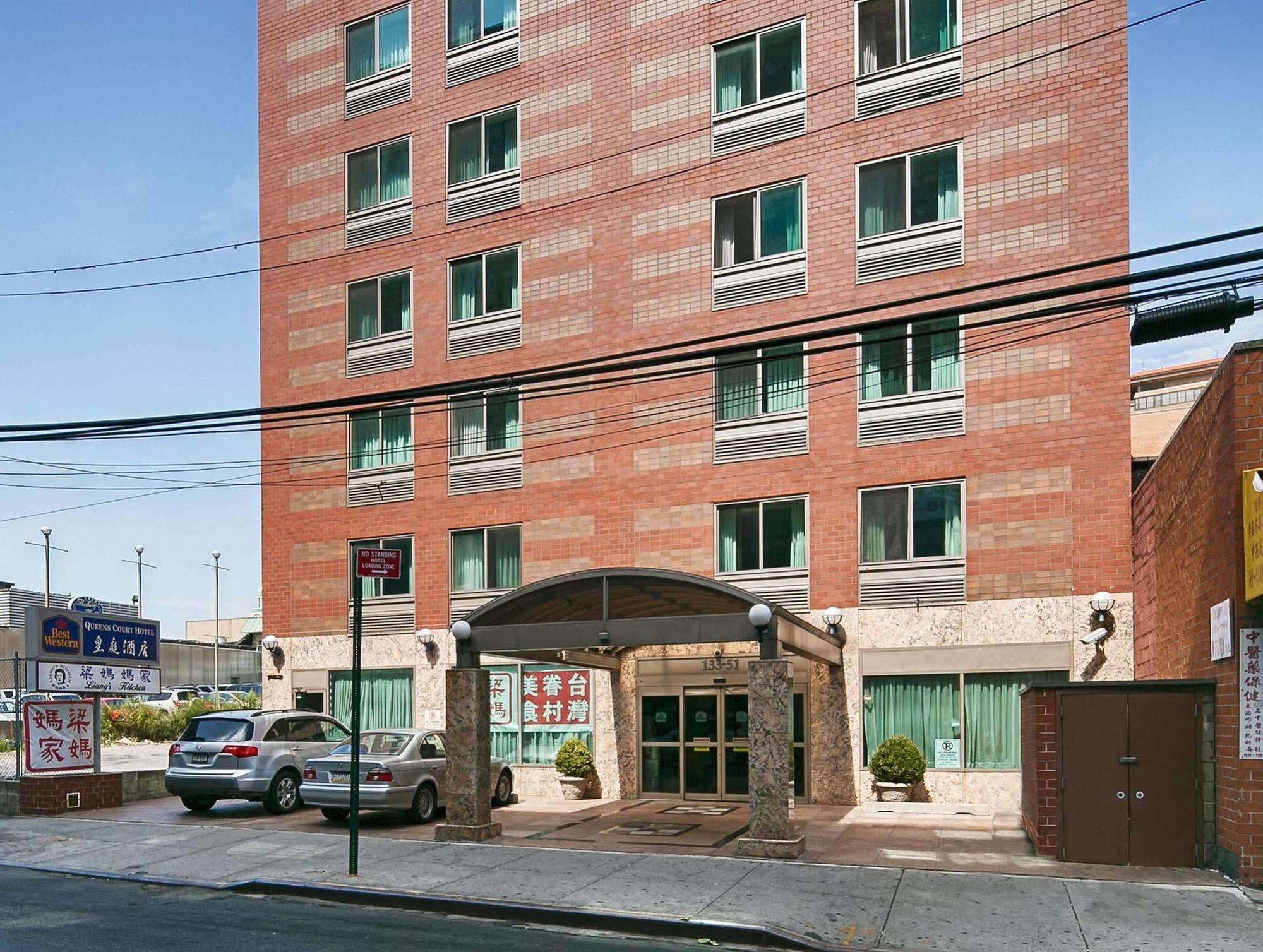Best Western Queens Court Ню Йорк Екстериор снимка